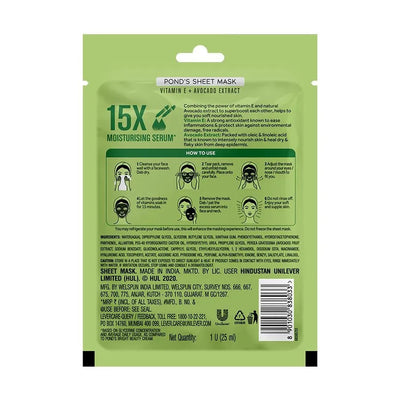 Ponds Vitamin Duo Sheet Mask Nourishing, Vitamin E + Avocado Extract, For Soft & Supple Skin (25 ml)