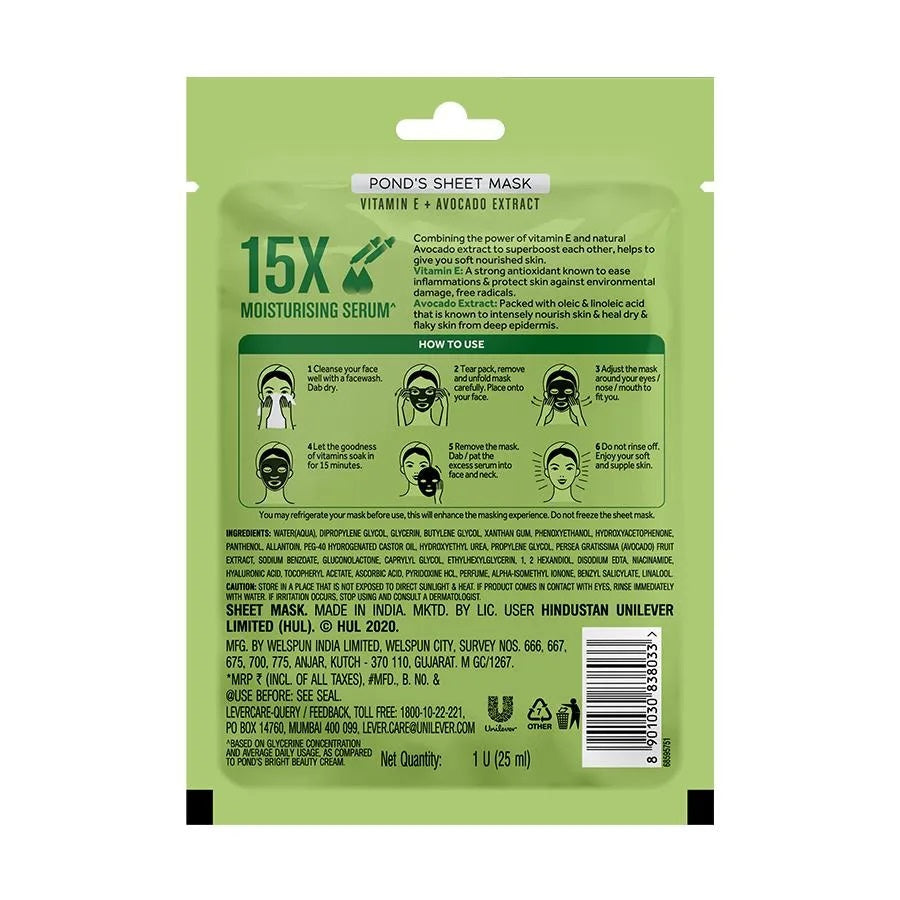 Ponds Vitamin Duo Sheet Mask Nourishing, Vitamin E + Avocado Extract, For Soft & Supple Skin (25 ml)