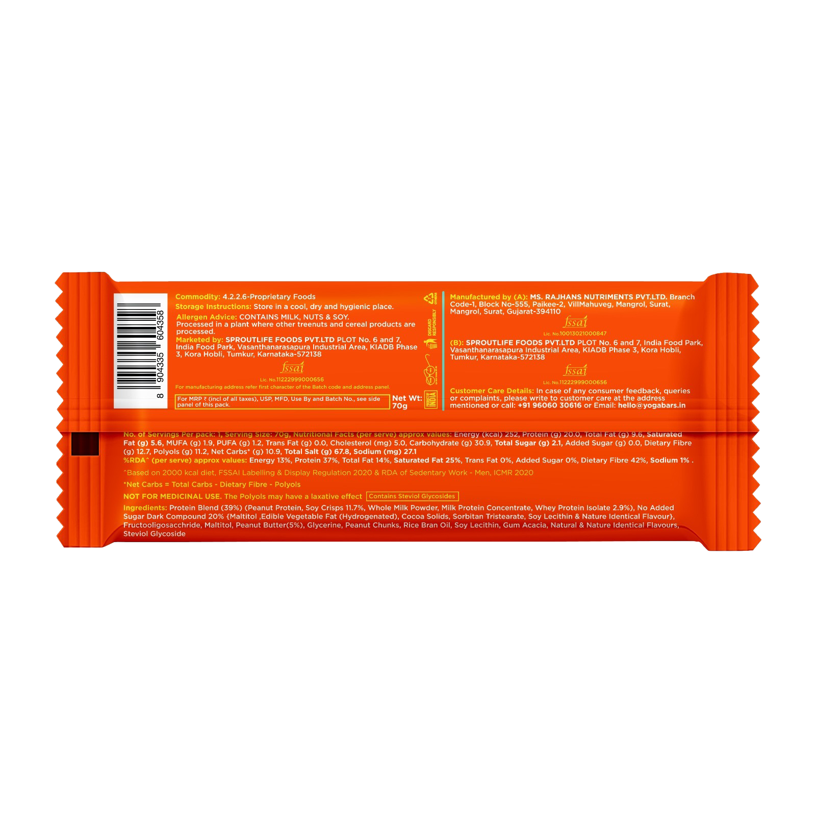 Power Up Choco Peanut Butter 20g Protein Bar