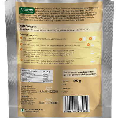 Farmveda Instant Mix- Adai Dosa