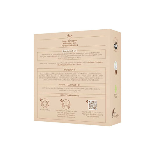 Ayuga 100% Kumkumadi Skin Radiance Face Oil