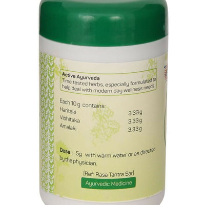 Amrita Triphala Churna