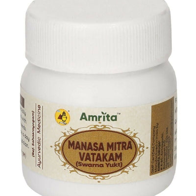 Amrita Manasamitra Vatakam Tablets (With Swarna Yukt)
