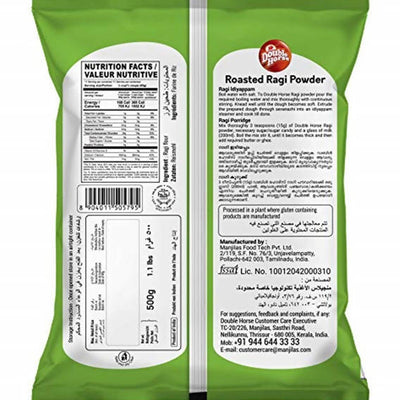 Double Horse Roasted Ragi Powder