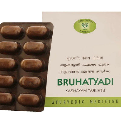 AVN Bruhatyadi Kashayam Tablets