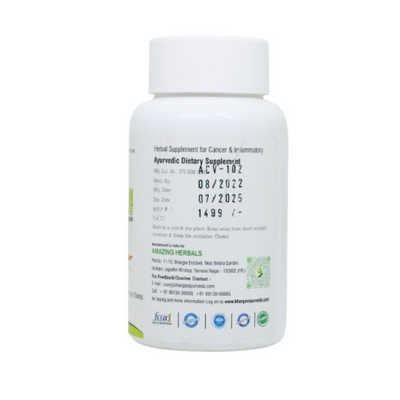Dr.Bhargav’s Curumine + Peperine Capsules