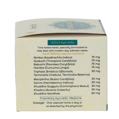 Amrita Normaderm Capsules