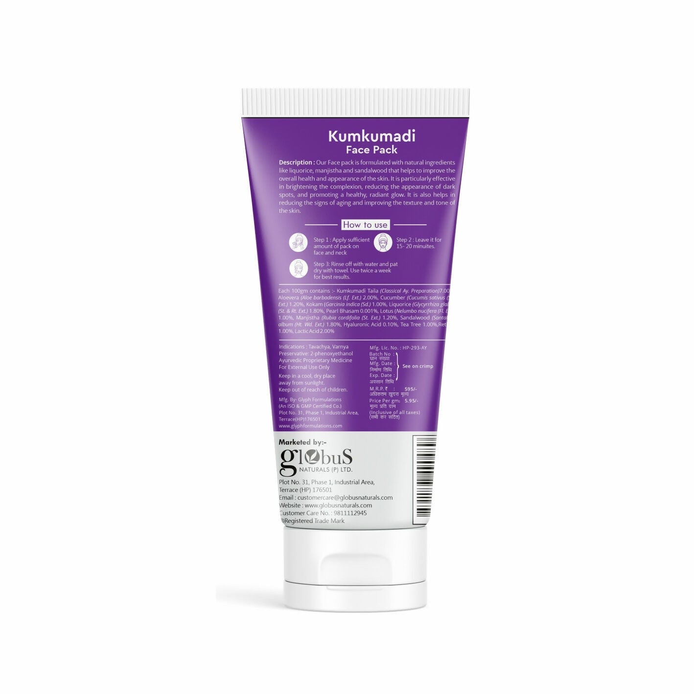 Globus Naturals Ayurvedic Kumkumadi Skin Lightening Face Pack, Suitable For All Skin Types