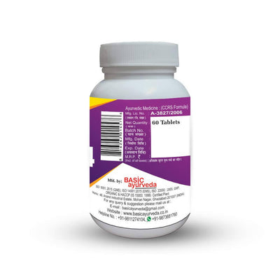 Basic Ayurveda Ayush-64 Tablets