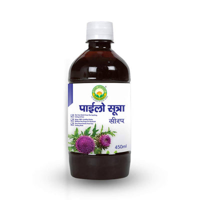 Basic Ayurveda Pilosutra Syrup