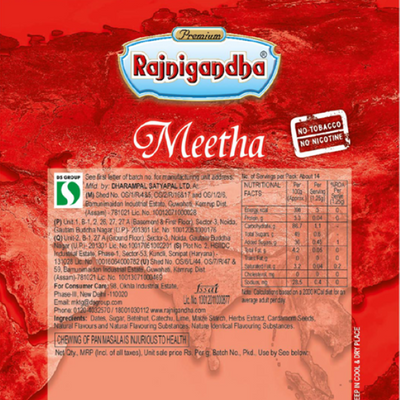 6x Rajnigandha Meetha - Pack of 6