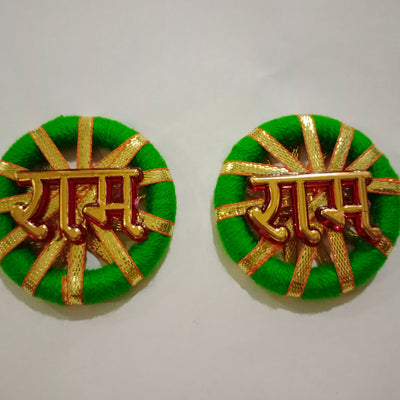 Nilanchal Handicraft Ram Ram Soan  - Set of 5                                                      Code - RS01
