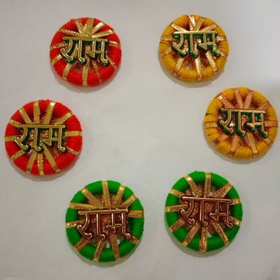 Nilanchal Handicraft Ram Ram Soan  - Set of 5                                                      Code - RS01