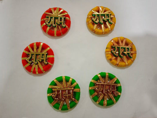 Nilanchal Handicraft Ram Ram Soan  - Set of 5                                                      Code - RS01