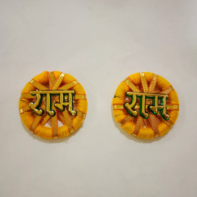 Nilanchal Handicraft Ram Ram Soan  - Set of 5                                                      Code - RS01