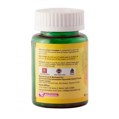 Guru Prasadam Smriti Sagar Ras Tablets