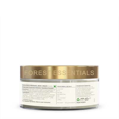 Radiance Renewal Body Cream Mogra - 100 gms