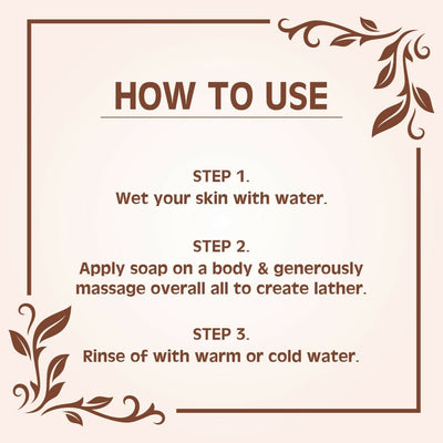 Earth Science Ayurveda Coffee Bath Soap