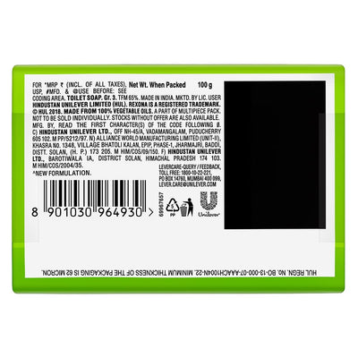 Rexona Coconut and Olive Oil Soap (100 gm, Pack of 4)