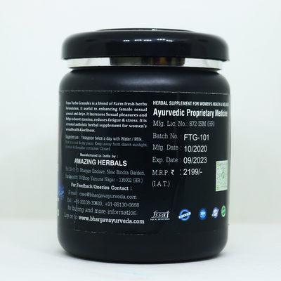 Dr.Bhargav's Femo Turbo Granules Energy Booster