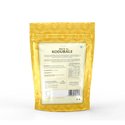 Anand Sweets & Savouries Karnataka Special Rice Kodubale | 360 gms