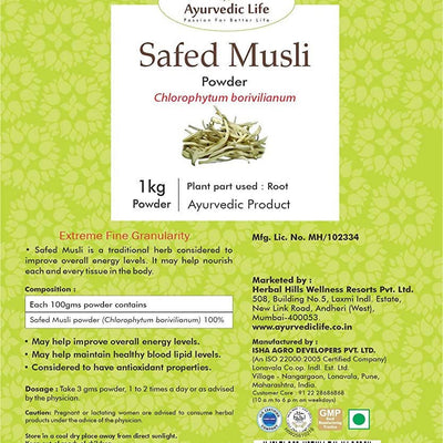 Ayurvedic Life Safed Musli Powder