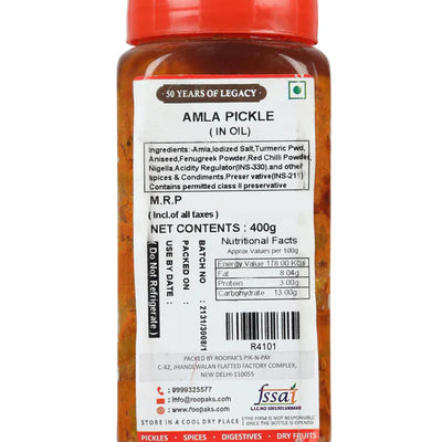 Roopak (since 1958) Amla Pickle - 400 gms