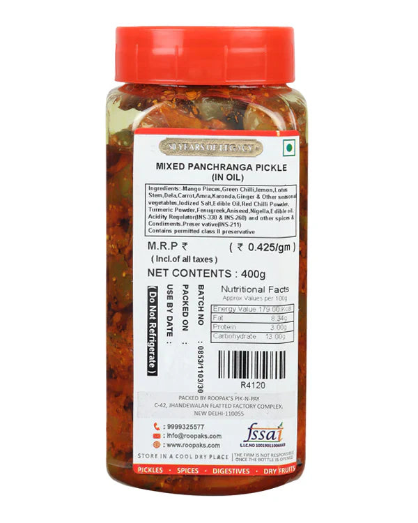 Roopak (since 1958) Mixed (Panchranga) Pickle - 400 gms