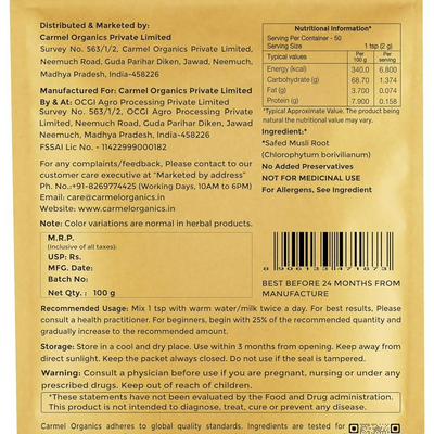 Carmel Organics Safed Musli Root Powder