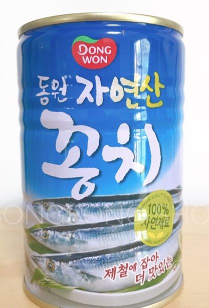 Sardine can 400 gm
