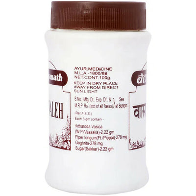 Baidyanath Jhansi Vasavaleh