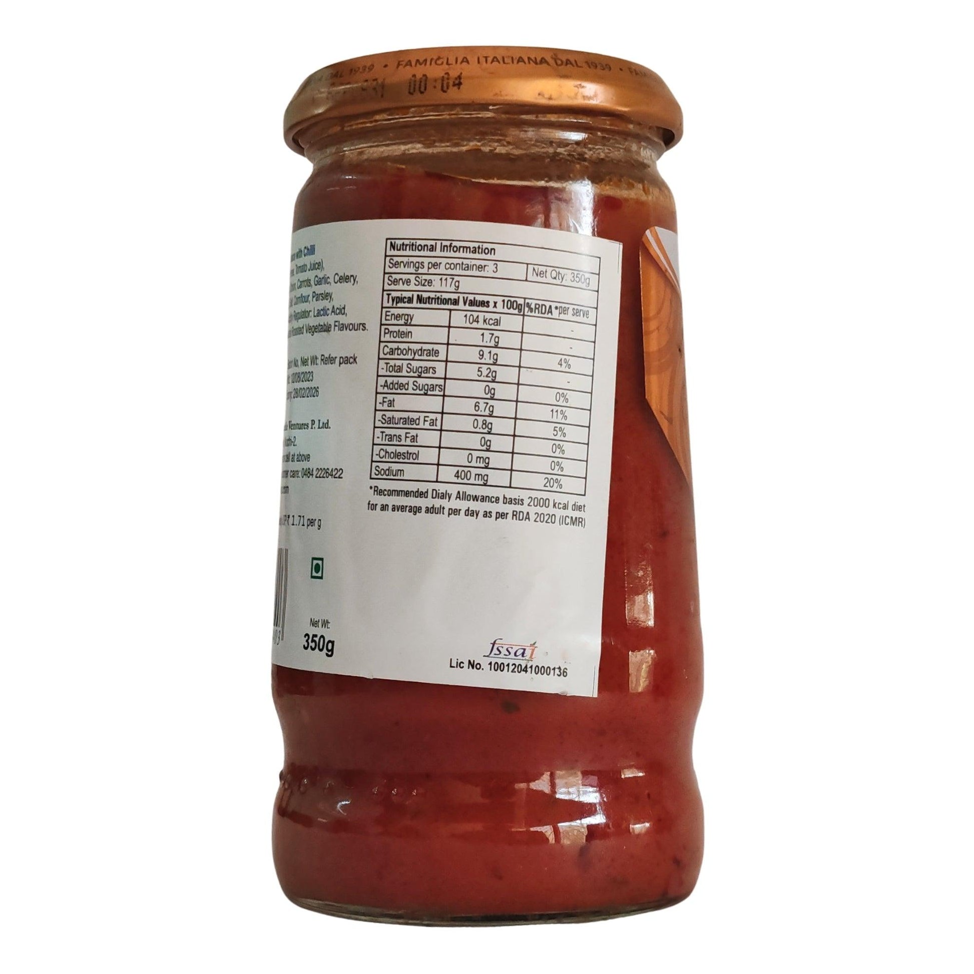 Whole Cherry Tomato And Chilli Sauce
