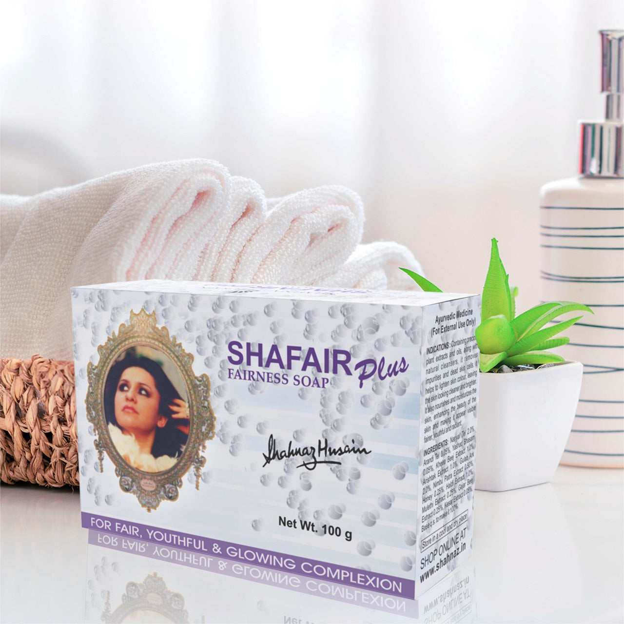 Shahnaz Husain ShaFair Ayurvedic Fairness Soap (100 gm)