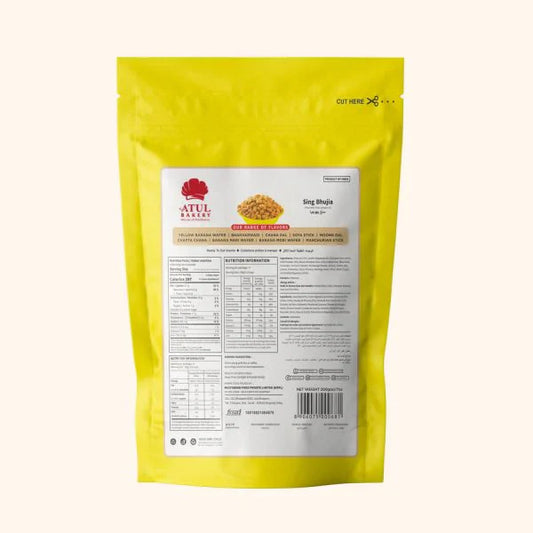 Atul Bakery Sing Bhujia | 400 gms