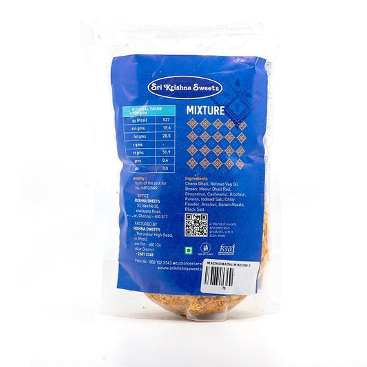 Sri Krishna Sweets Madhumathi Mixture
