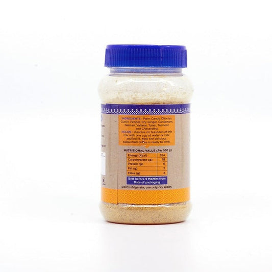 Sri Krishna Sweets Sukku Malli Coffee Powder with Palm Candy