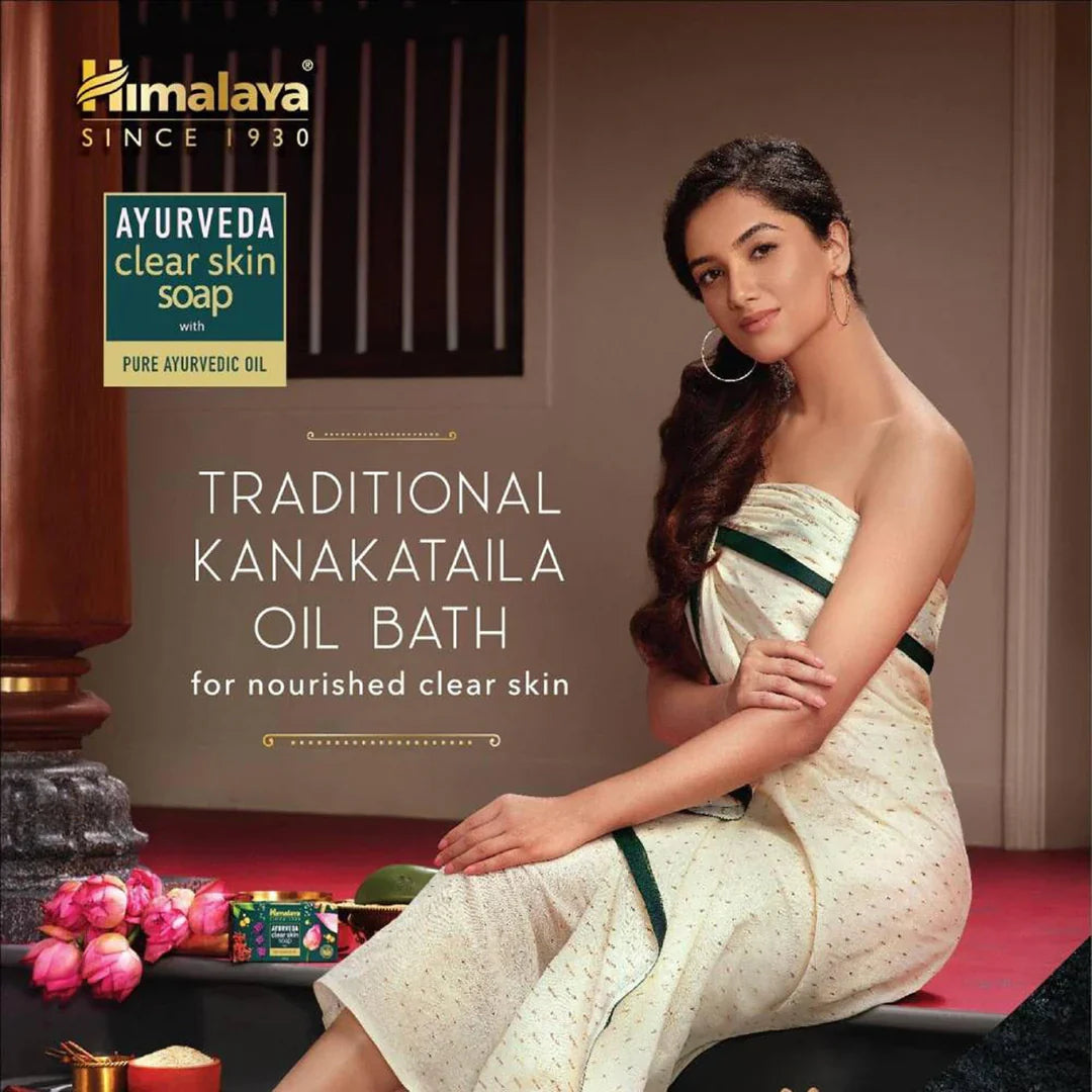 Himalaya Wellness Ayurveda Clear Skin Soap | 125 gms