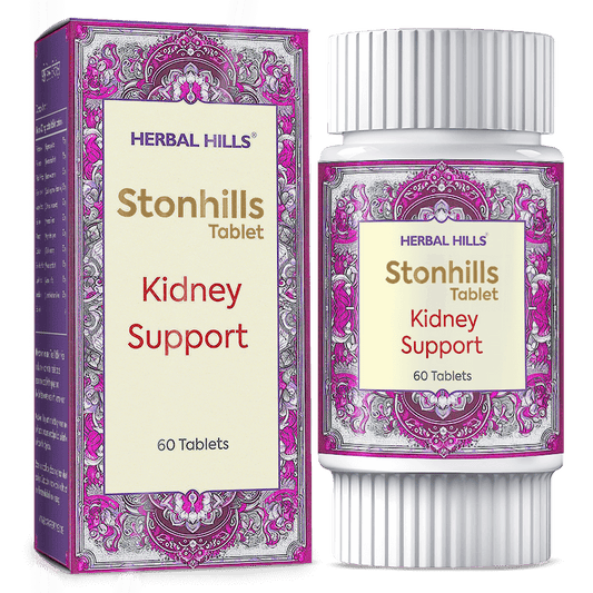 Herbal Hills Ayurveda Stonhills Tablets