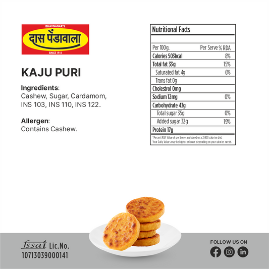 Das Pendawala  Kaju Puri 500 gms