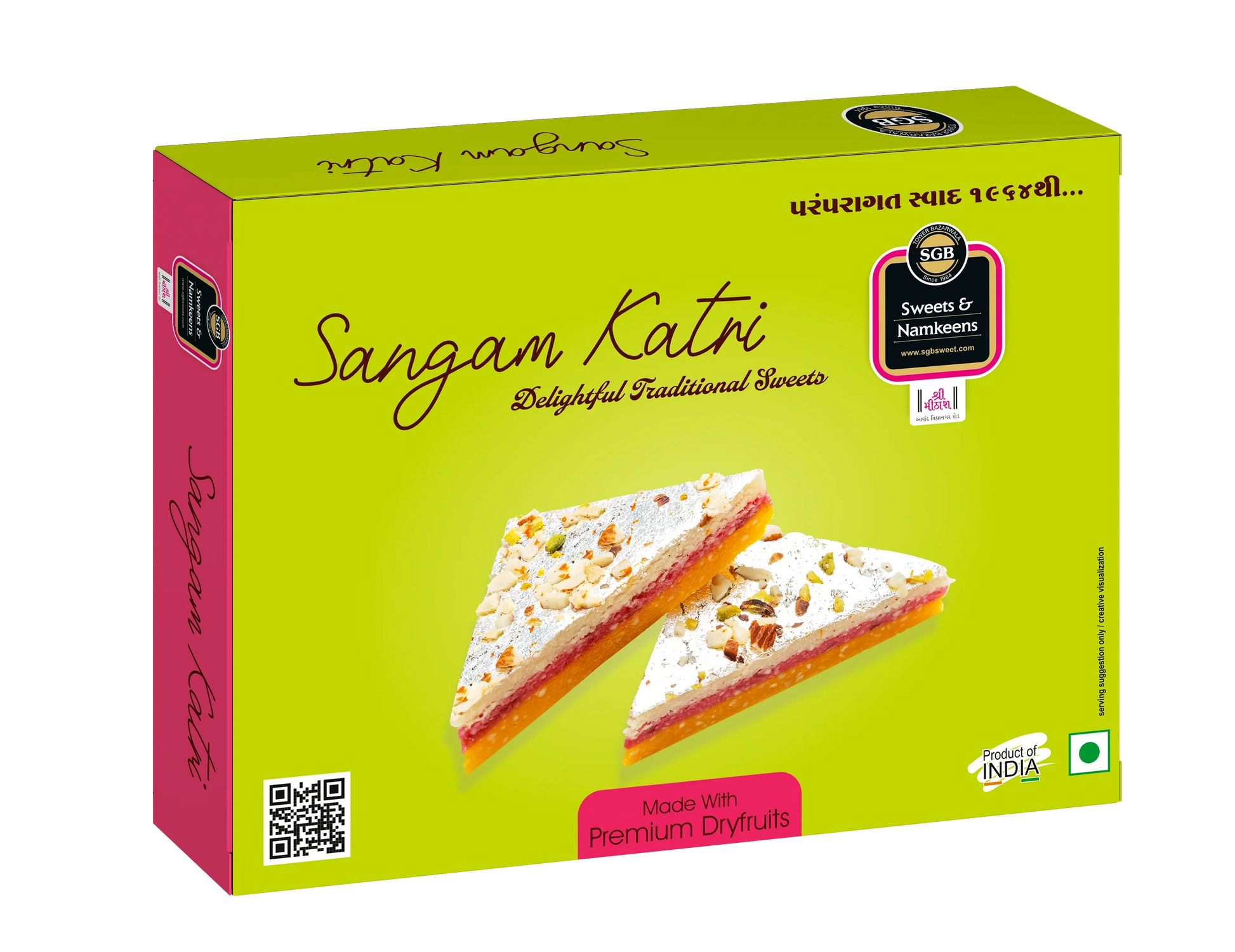 Sukhadia Garbaddas Bapuji Sangam Katli | 500 gms