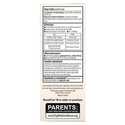 Children's Robitussin Cough & Chest Congestion Medicine, Elderberry 4 oz