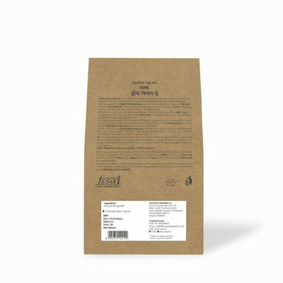Gir Sidha Kisan Se Natural Fenugreek Seeds (Methi)
