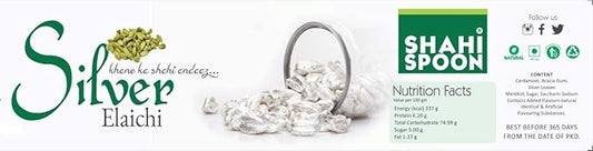 Shahi Spoon Silver elaichi - 30 gms