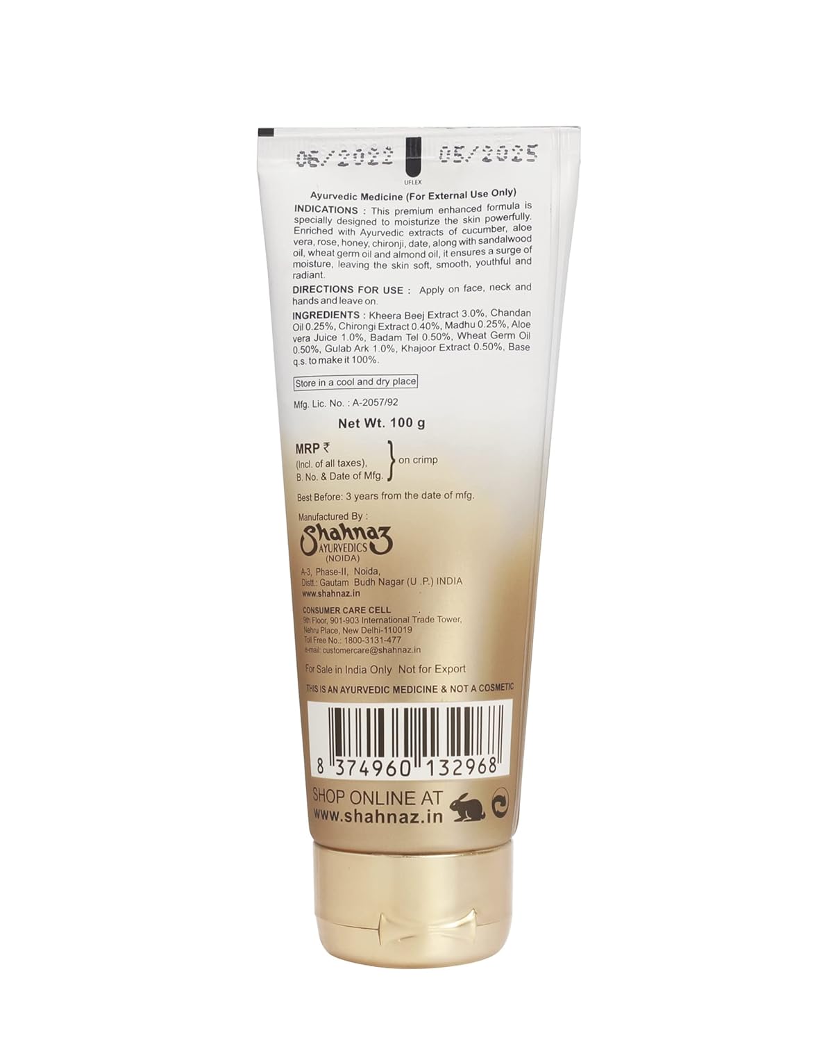 Shahnaz Husain Shamoist Premium, Intensive Moisture Milk - 100 gms