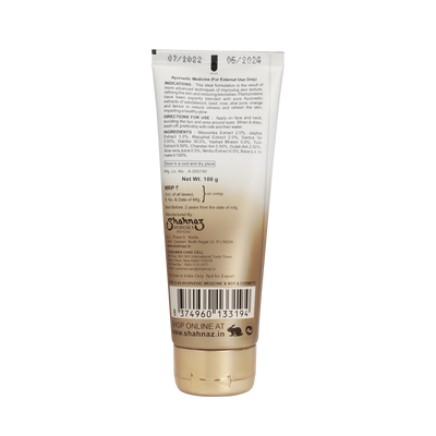 Shahnaz Husain Shatex Plus Texturising Protein Mask