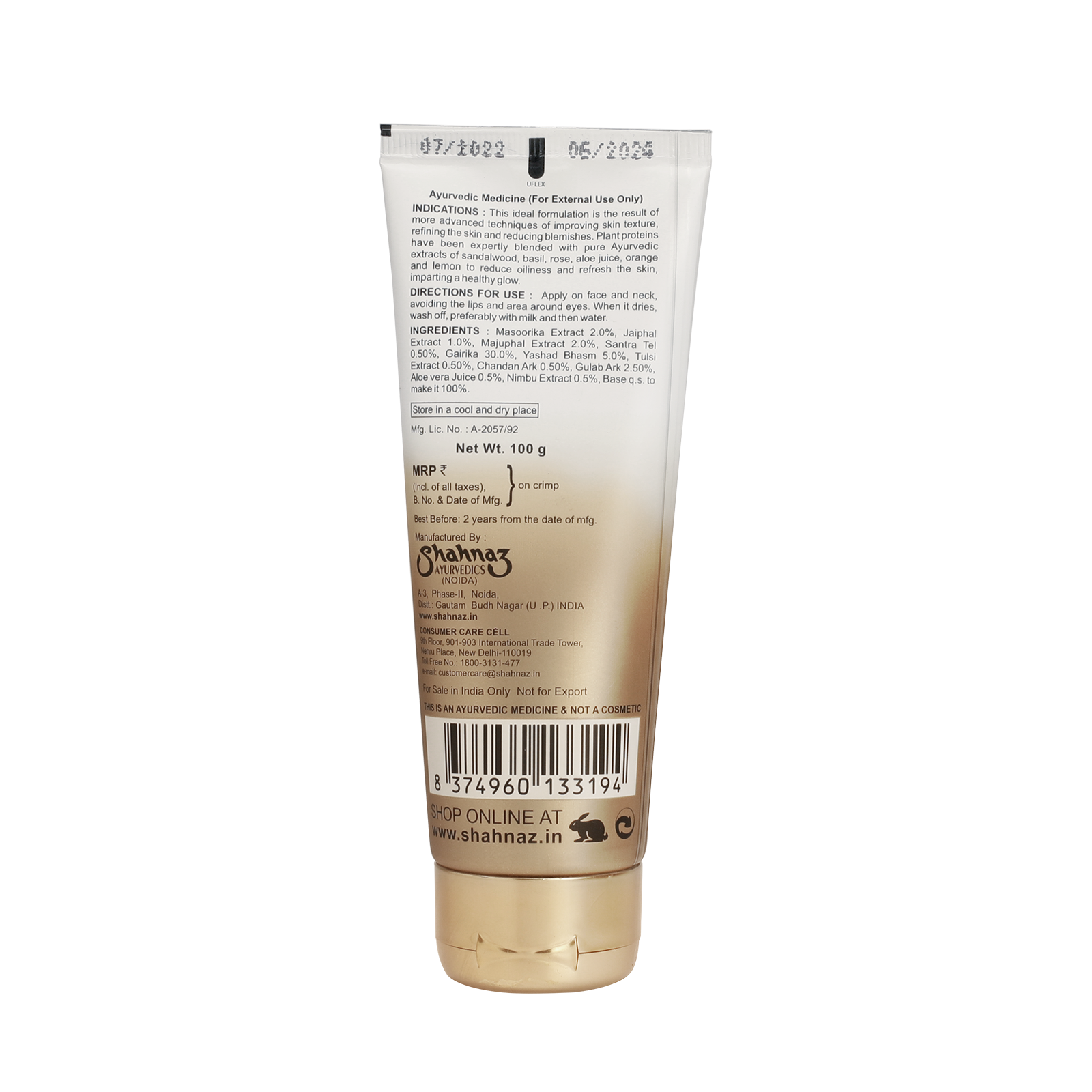 Shahnaz Husain Shatex Plus Texturising Protein Mask