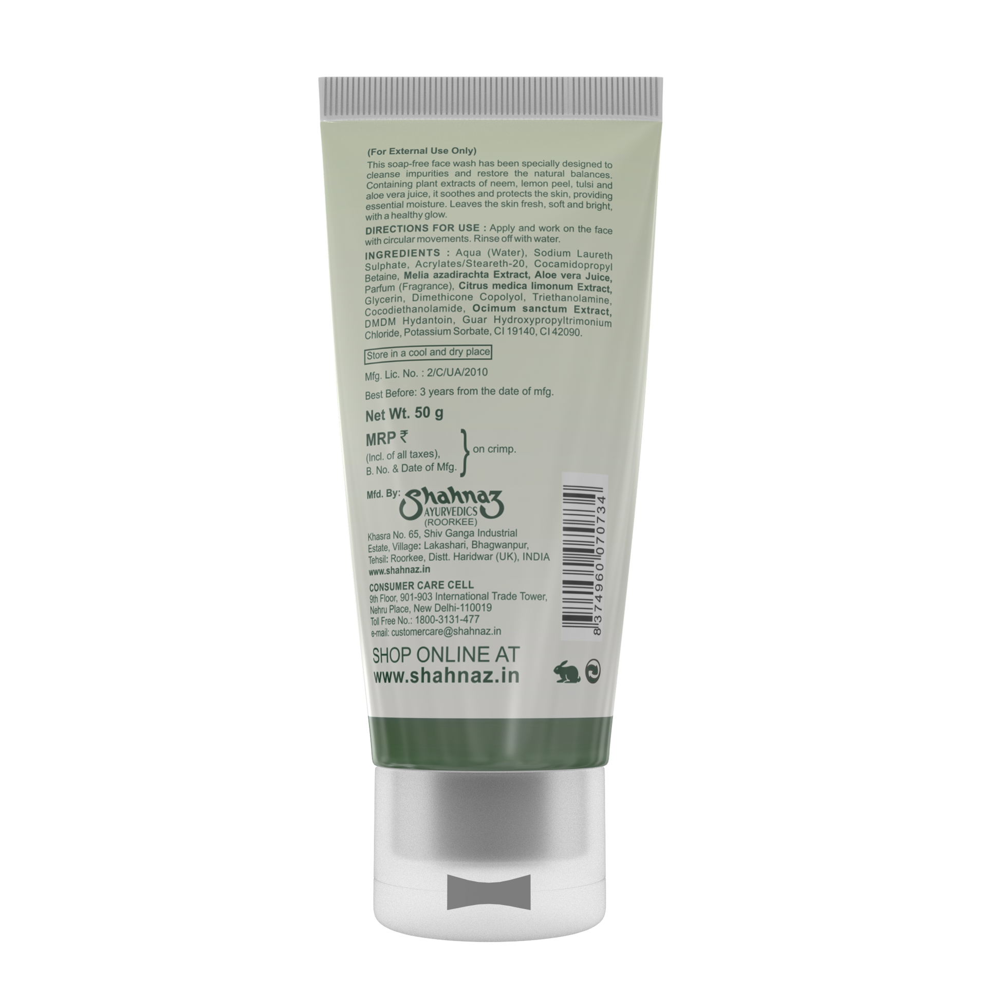 Shahnaz Husain Tulsi Neem Face Wash