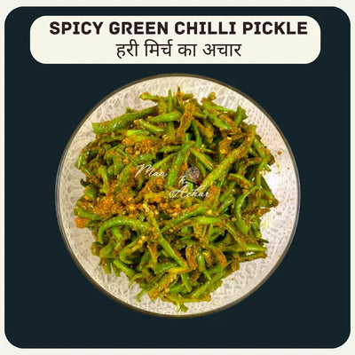 Maa Kaa Achar Home Made Spicy Green Chilli Pickle - 350 gms