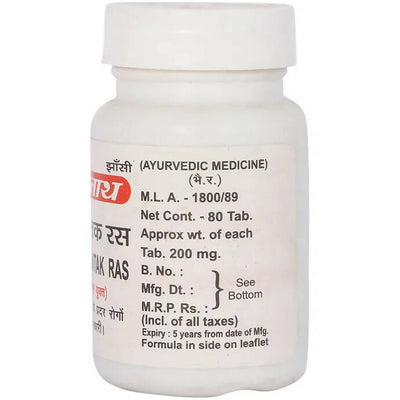 Baidyanath Jhansi Pradarantak Ras Tablets