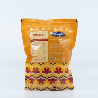 Sri Krishna Sweets Thenkuzhal Murukku 250gms
